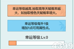 玩家享受电子老虎机乐趣
