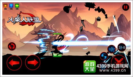 pg京剧传承免费版游戏画面