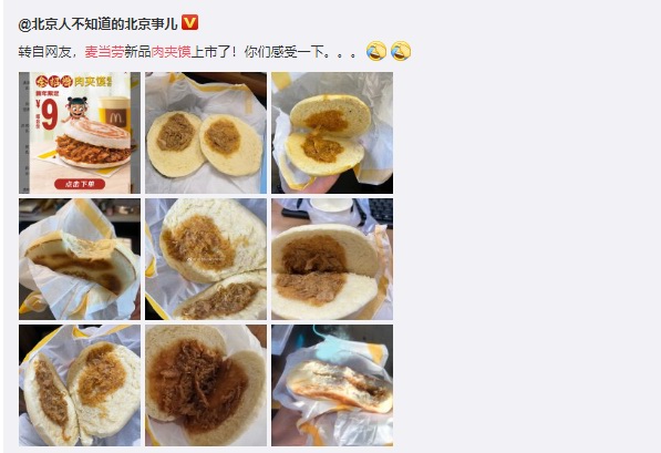 探索PG电子奥林匹斯神：电子游戏与幸运老虎机的终极体验