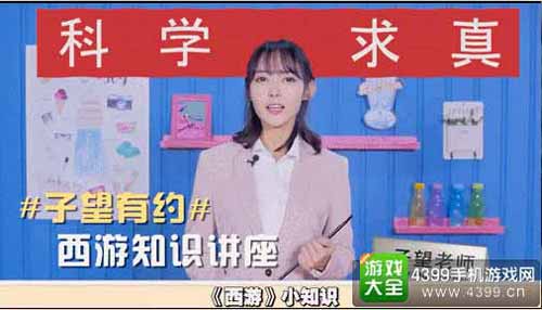 老虎机游戏界面展示