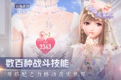 深入解析pg电子游戏秒到账：电子老虎机与游戏机的魅力