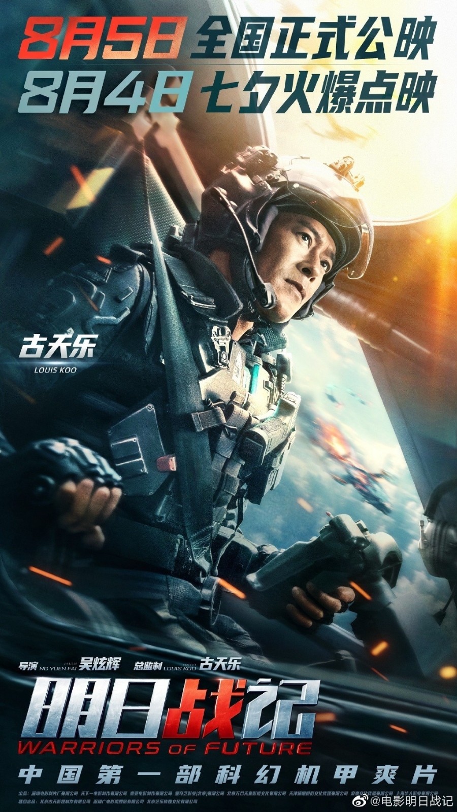 电子老虎机游戏体验