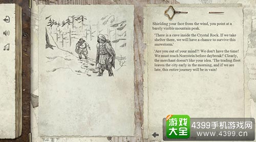 探索电子娱乐的无限可能：PG秒到账的游戏魅力与胜利体验