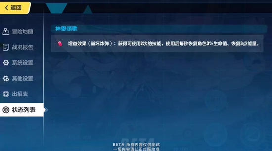 pg财富兔模拟器电子老虎机