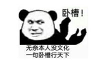 安全游戏环境