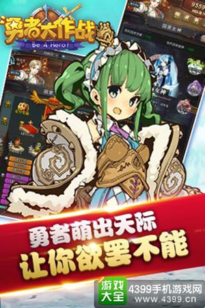 电子老虎机安全保障
