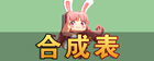 老虎机游戏策略