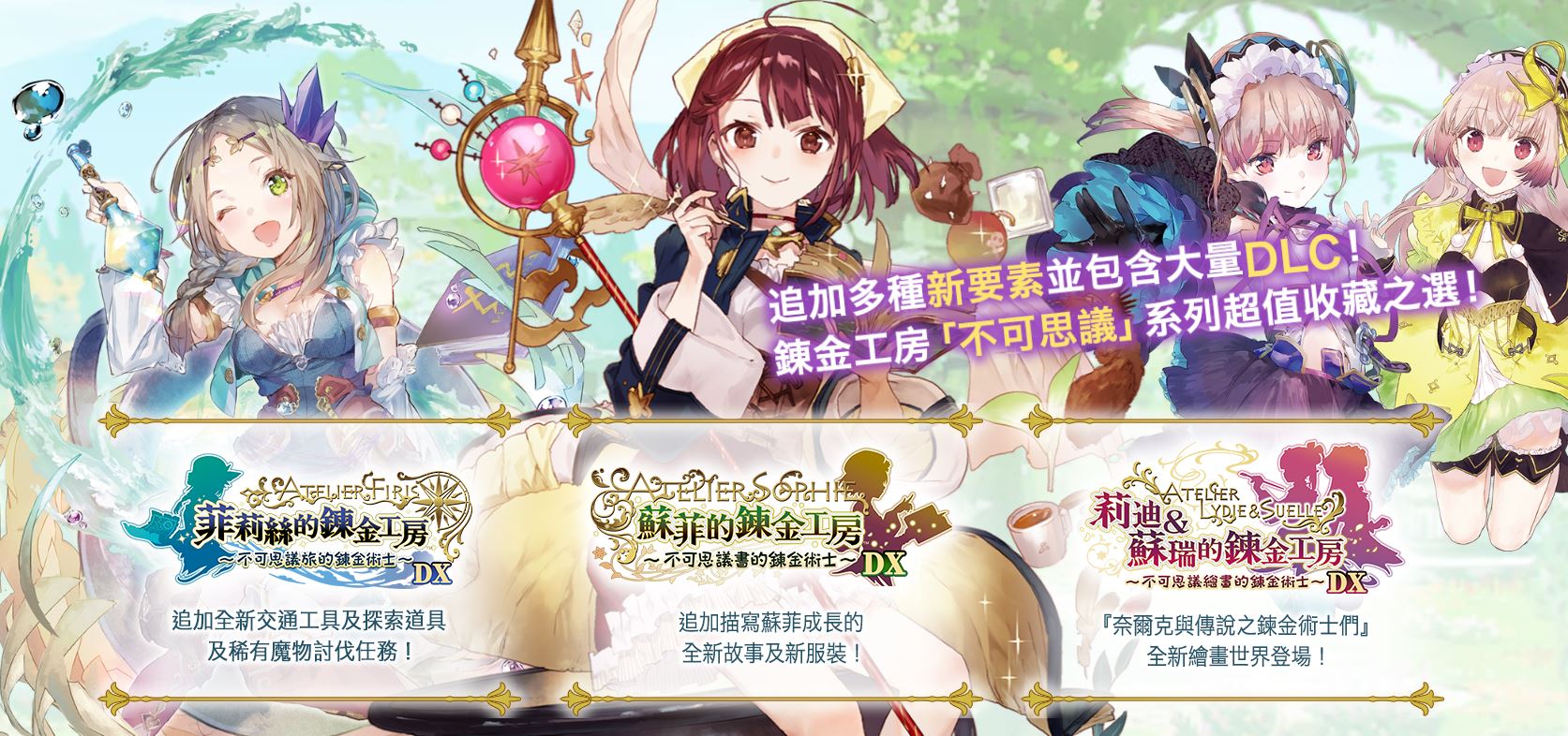 深入解析pg电子美杜莎攻略：电游世界的胜利之钥