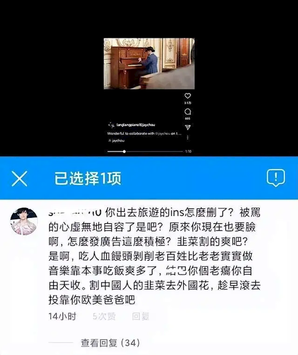 电子老虎机和pg电子平台返水活动