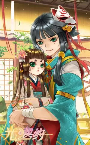 电子老虎机游戏画面